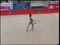 Nevin Sevinc Deveci Nevin Sevinc Deveci