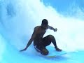 WILD WADI WATER PARK (BODYBOARDING) DUBAI