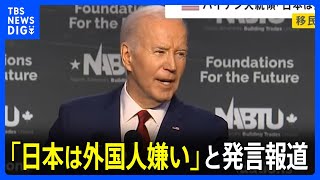 相談43146に関連する動画