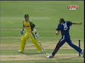One of the Best Cricket Catches Ever