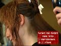 how to straighten your hair with a blow dryer (hebrew)