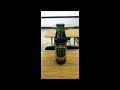 Click here to watch this video Ubermonster Part 1: The Introduction