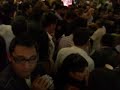 La Noche de los Publivoros en Mexico