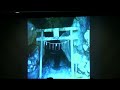 Click here to watch this video JpGU2012 室戸ジオパークバーチャルジオツアー