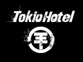 Schrei - Live Tokio Hotel [DVD zimmer483]