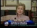 Hillary How Do I Deal With Bad Men?