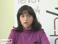 Renta 4: Comentario del mercado financiero español 07.11.08