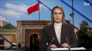 الأخبار الأمازيغية الأولى 10/04/2026