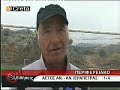 Aetos Anogeia - Carraro Anagennisi Aetos Anogeia - Carraro Anagennisi