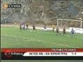 Aetos Anogeia - Carraro Anagennisi