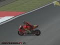GP1000SERIES 2008 - donut