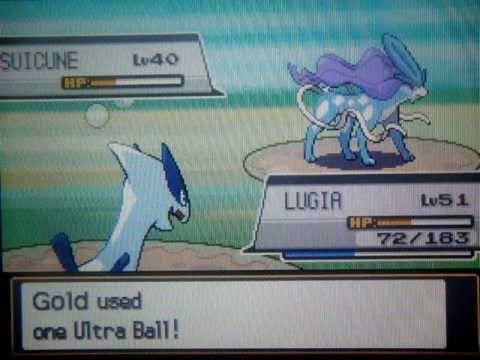 suicune
