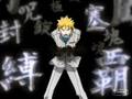 D4L Bleach
