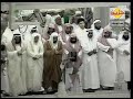Surah Yousuf- S.Shuraim Part 1/3