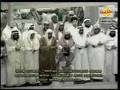 Surah Yousuf- S.Shuraim Part 1/3