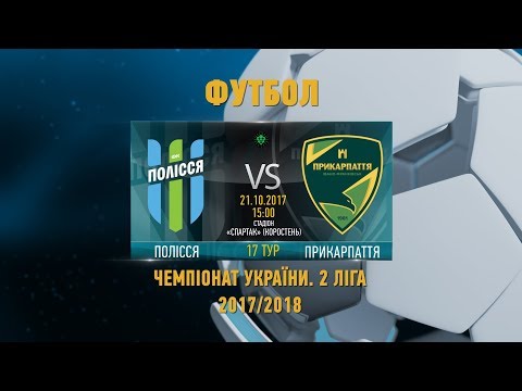 Прев'ю відео