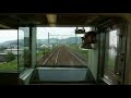 JR東海 311系 Ｍ台後ろ動画