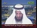 كشف,كذب,واقاويل