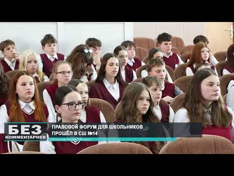 Без комментариев. 04.02.26.