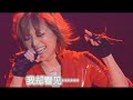 Untitled~For Her~yuyi's version