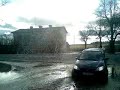 Vesi