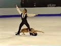 Ina and Zimmerman 1999 Masters of Figure skating LP