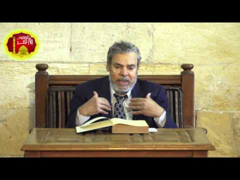 شرح تفسير الكشاف للزمخشري للدكتور عبدالغفار هلال | منهج الزمخشرى فى تفسيره الكشاف 1