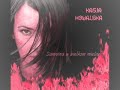 Kasia Kowalska-Masochizm src