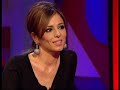 Cheryl Cole on Friday Night with Jonathan Ross - Part 1