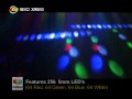 American DJ Revo Xpress