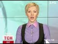 Видеоновость США хотят заключить соглашение о свободной торговле с Грузией 