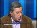 Moggi, Luna e calciogate: Petrucci, Geronzi e Capitalia