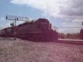GCFX 6062 GCFX 6062