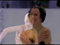 Just a Little Girl - Oksana Baiul