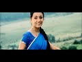 Aaru - Paakathe -