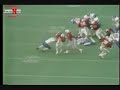 Mike Rozier