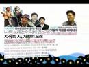 한국사회와 교회에 새로운 문화 바람을 일으킬 청어람아카데미의 2008 봄학기 개강!! 김상근 on 미켈란젤로, 송인수 on 교육 섹션을 시작으로 멋진 강의들이 준비되어 있습니다. 관심있는 분들은 www.bluelog.kr 에 방문해보세요!