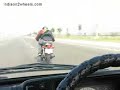 RD 350 HT