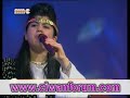 Koma Zerdeşte Kal-Serok Çuye Romaye