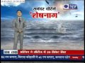 India News: India tests submarine version of BrahMos missile