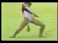 Mari Kosuge FX 1989 Chunichi Cup AA