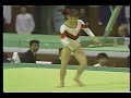 Mari Kosuge FX 1989 Chunichi Cup AA