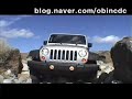 Jeep Wrangler Review 2