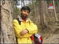 garhwali Hindi Enlish Mix