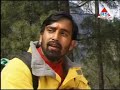 garhwali Hindi Enlish Mix