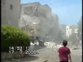Missile Falls in Haifa - Israel 2006