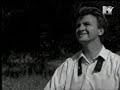 clip