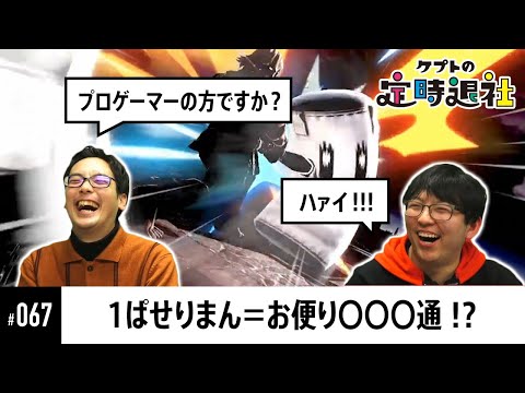 動画