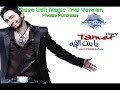 tamer hosny   ya bent el eh 