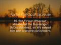 Ahmed saud-Surat Al-Muzzamil